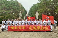 “缅怀先烈 永远跟党走”-完美体育,完美(中国)清明祭拜先烈活动