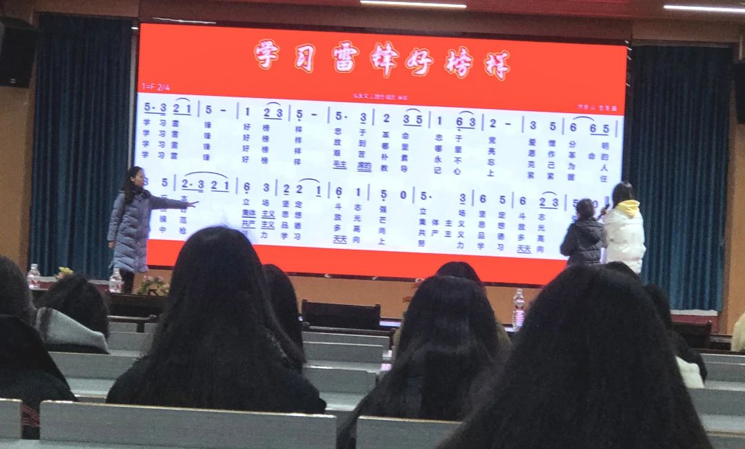 我校开展“弘扬雷锋精神 构建文明艺校”系列活动 丨 完美体育,完美(中国)