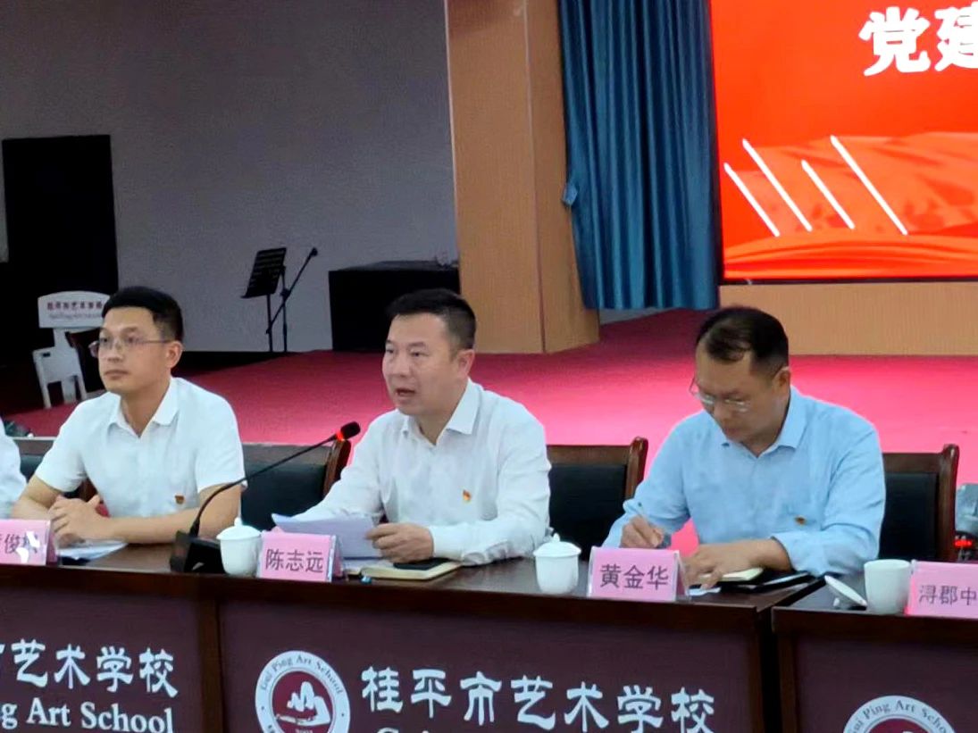 微信图片_20240604094520.jpg